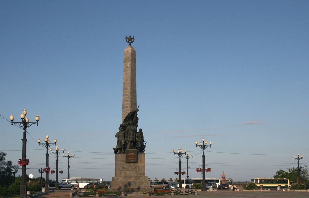 Khabarovsk